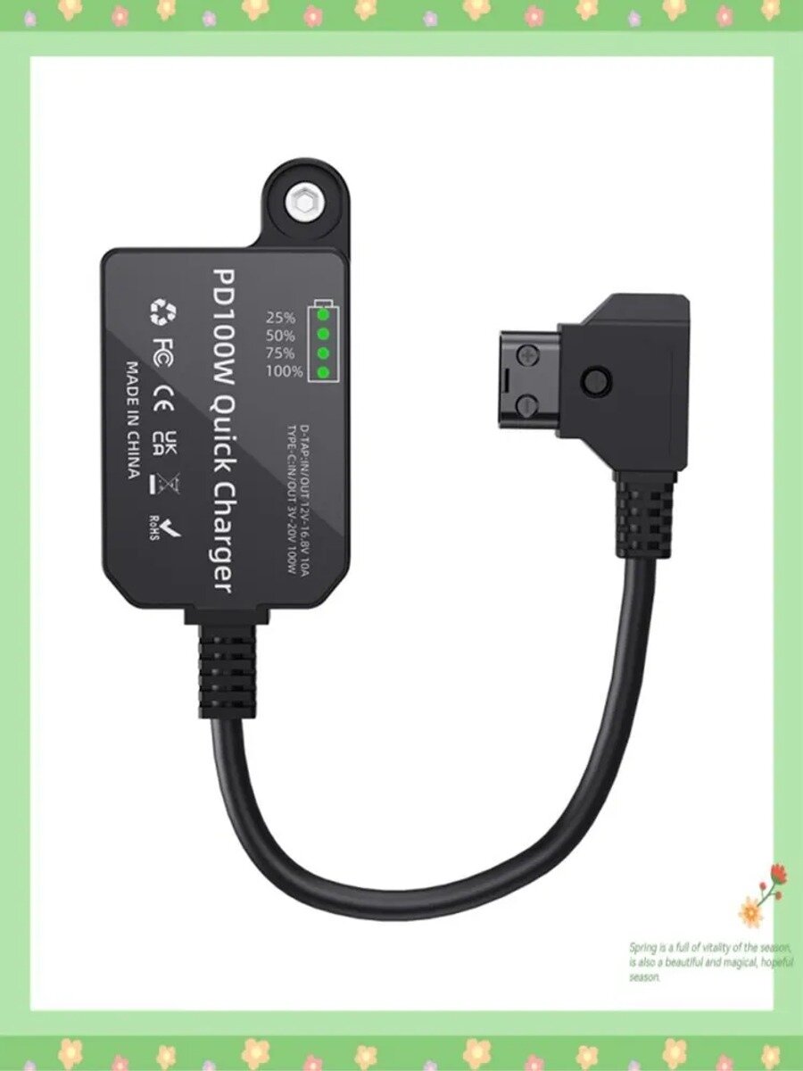Адаптер Питания USB D-TAP V-Port Для PD PD100 V Mount Battery Port C Двунаправленный Кабель Быстрой Зарядки