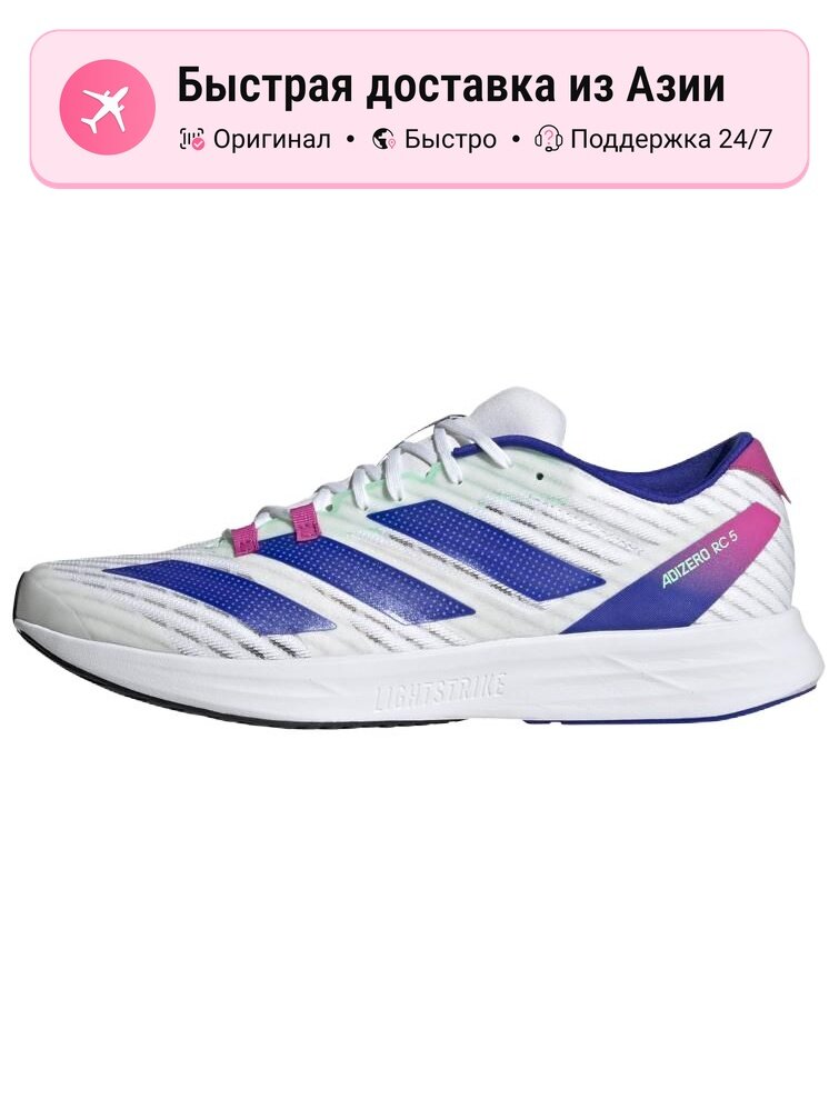 Кроссовки adidas Adizero Rc 5