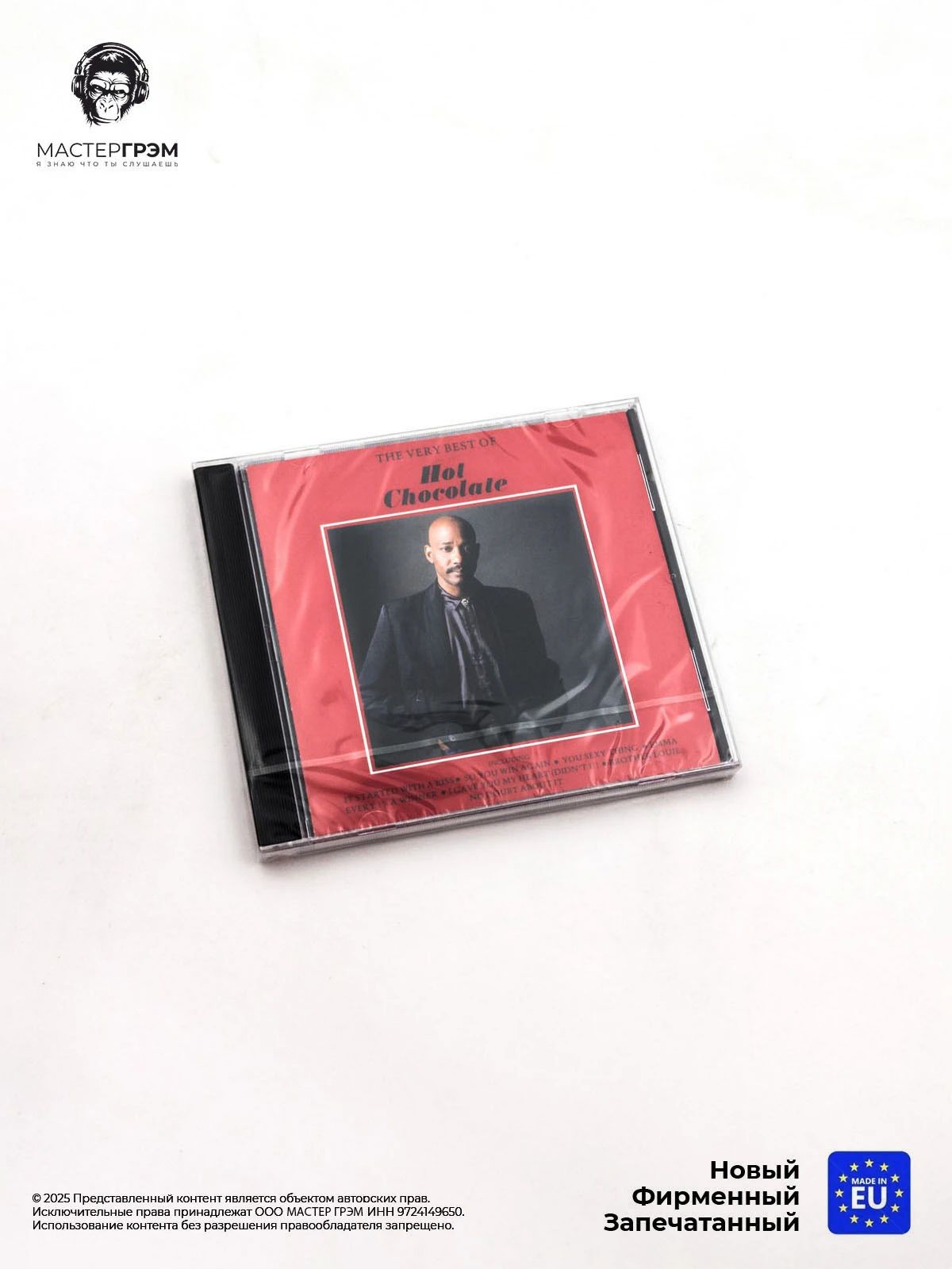 CD диск Hot Chocolate - The Very Best Of (CD) 2000, Jewel Case