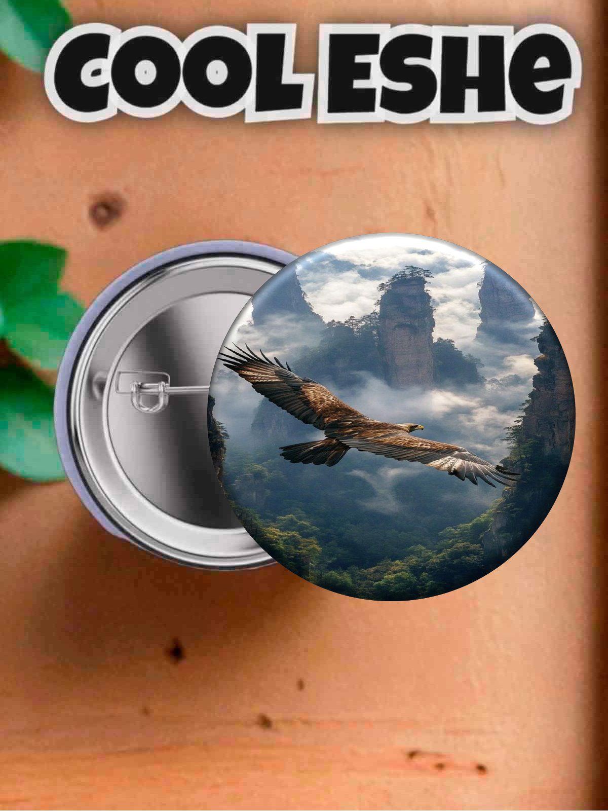 Значок Cool eshe