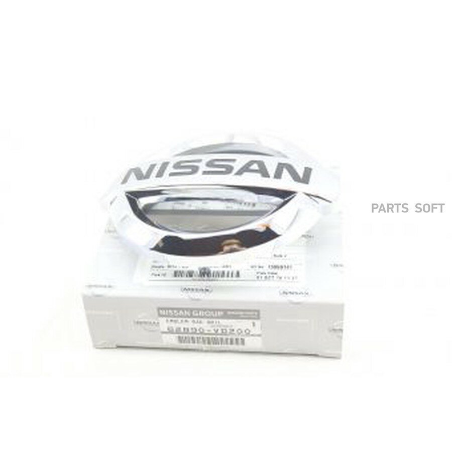 Эмблема передняя от официального дистрибьютора, NISSAN, артикул 62890VD200