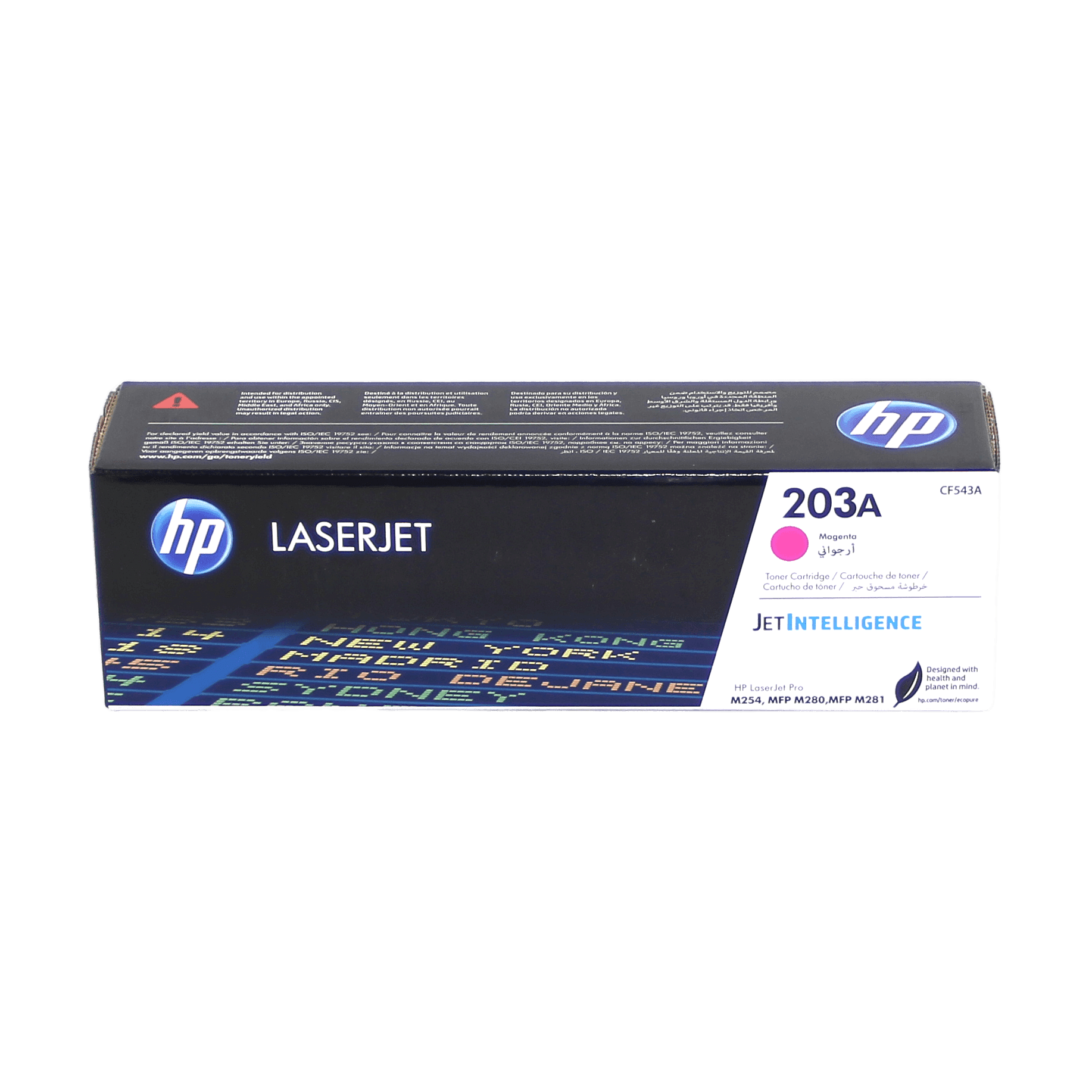 Тонер-картридж для принтера HP 203A (CF543A), Magenta/Пурпурный, ресурс 1300 страниц