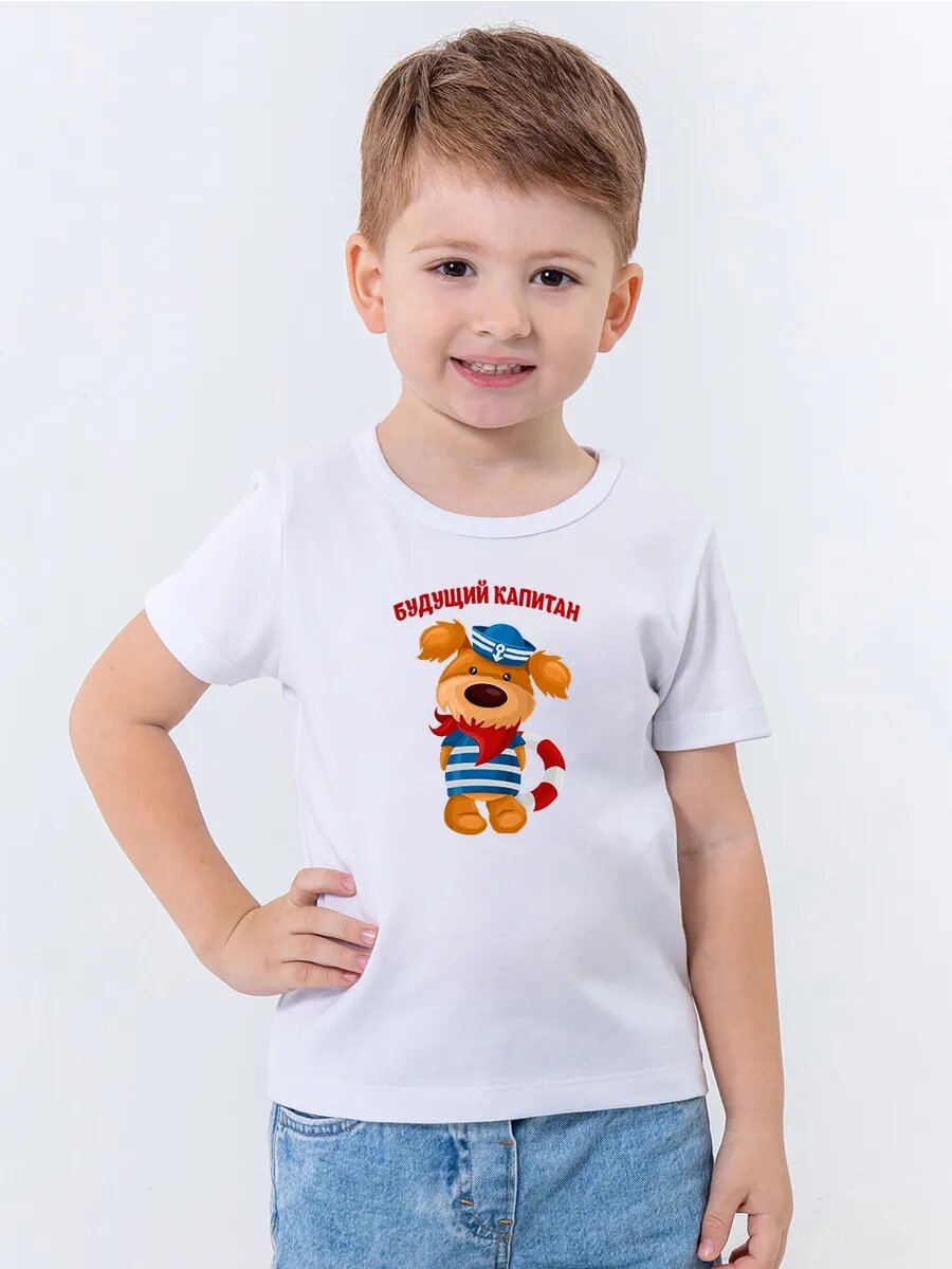 Футболка Валерия Мура