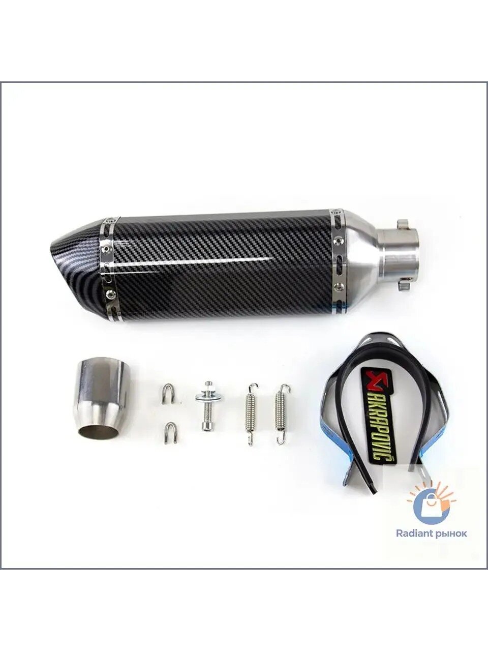 Премиум глушитель для мотоцикла Akrapovic, 370 мм, качественный