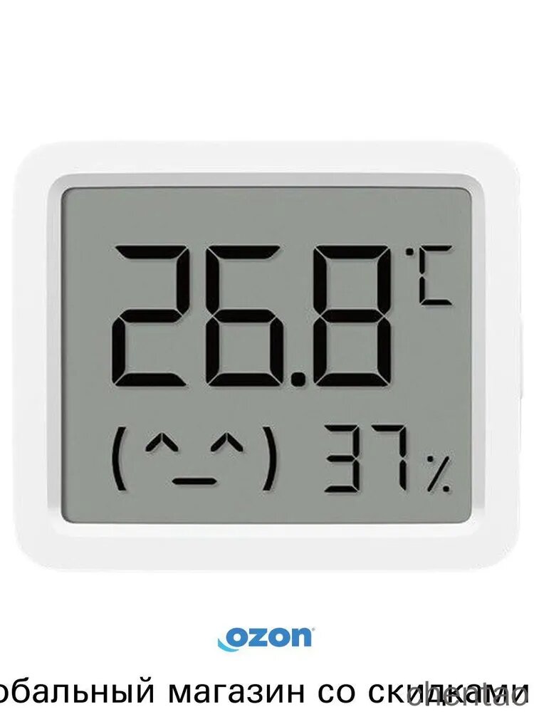 Датчик температуры и влажности Mijia Temperature and Humidifier 3 Mini (MJWSD06MMC) (Китайская версия)