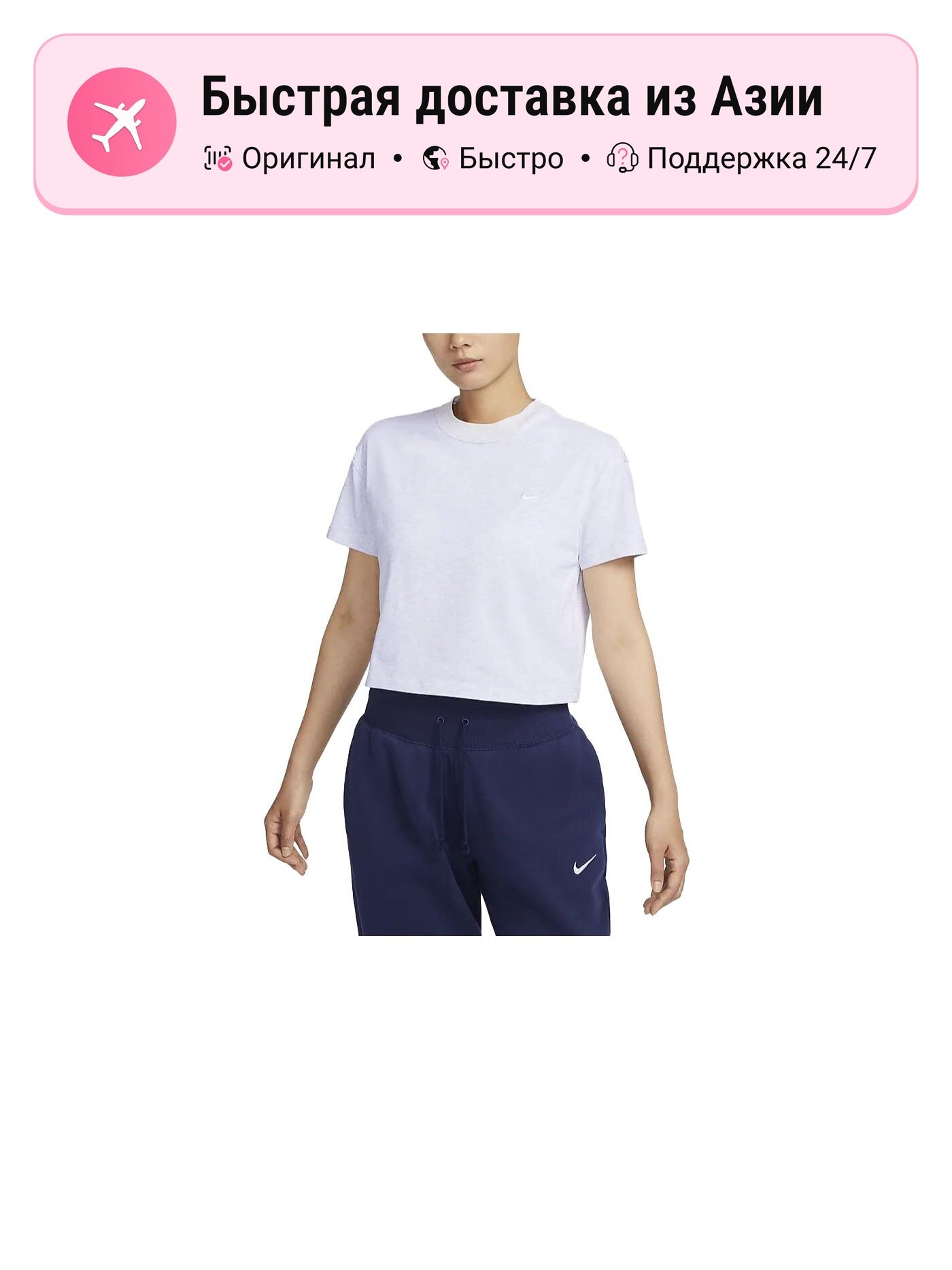 Футболка Drop Shoulder Sleeve
