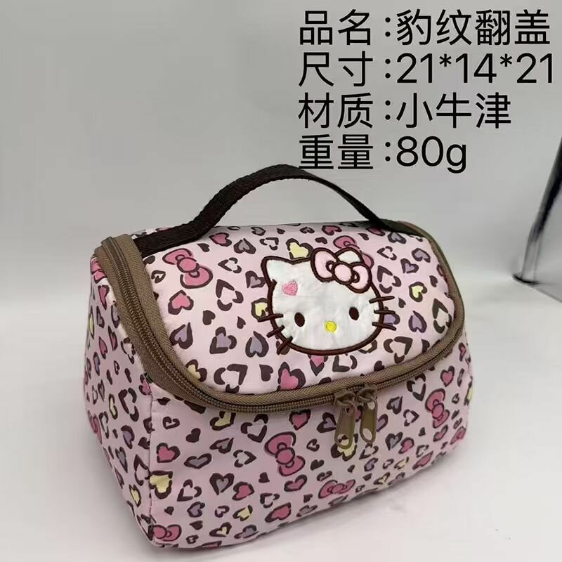Косметичка Sanrio с вышивкой, вместительный косметический мешок, портативная сумка-клатч - Леопардовая Сумка С Клапаном