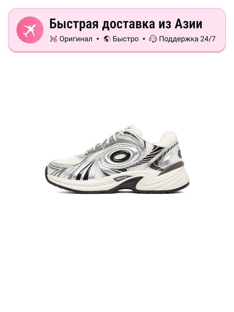 Кроссовки Turbo GT Cushioning