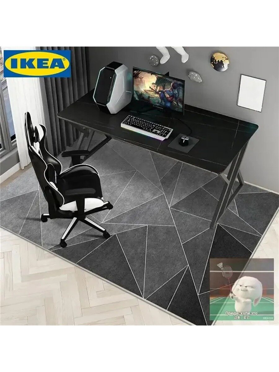 Коврик защитный 140x200 см, полиэстер, резиновая основа, серый