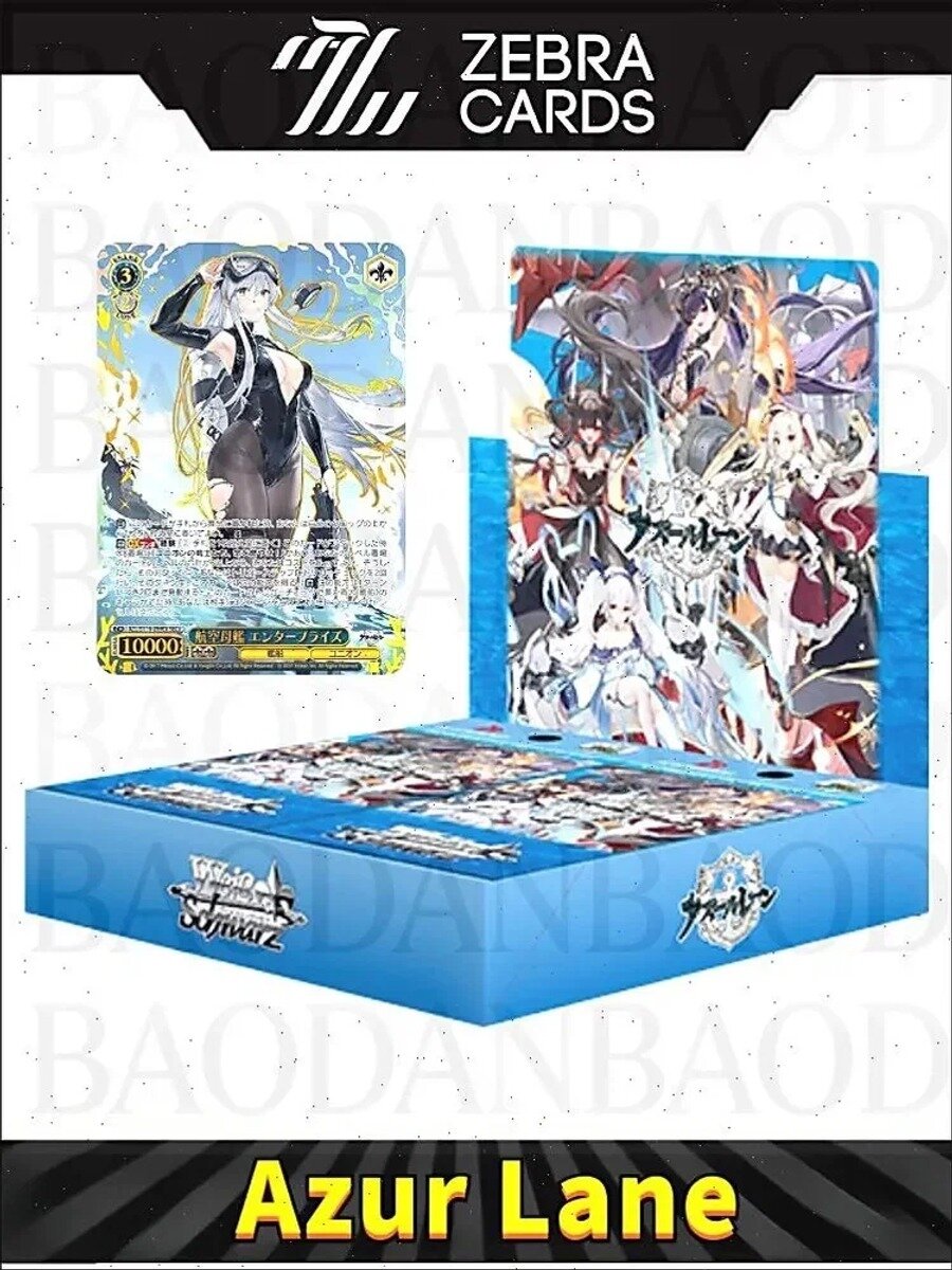 Weiss Schwarz Azur Lane Booster Box(Японский), Тип Настольная игра