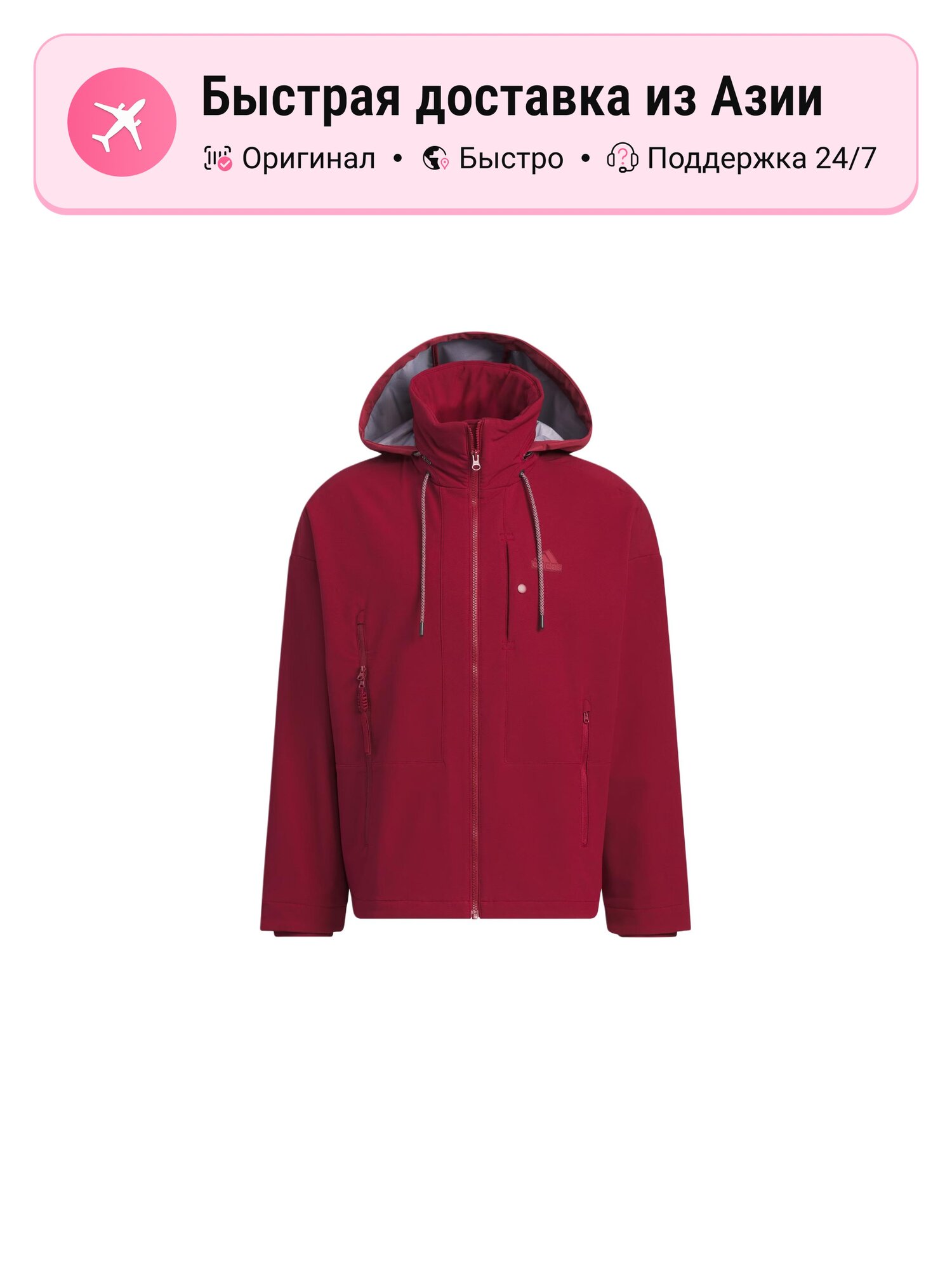 Куртка adidas Future Style Jacket