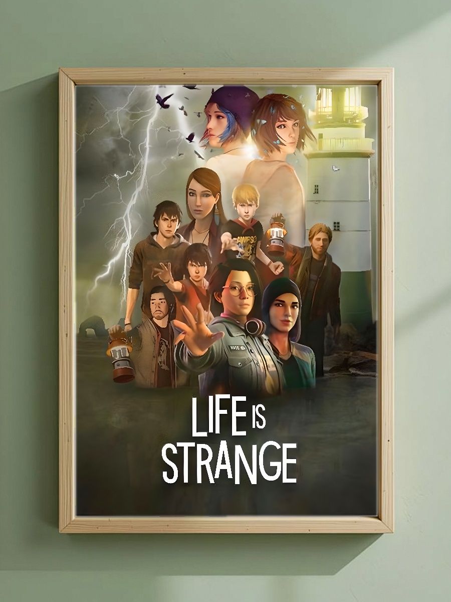 Постер, плакат на стену "Life is Strange" 42 см х 29,7 см (А3), Без Рамы