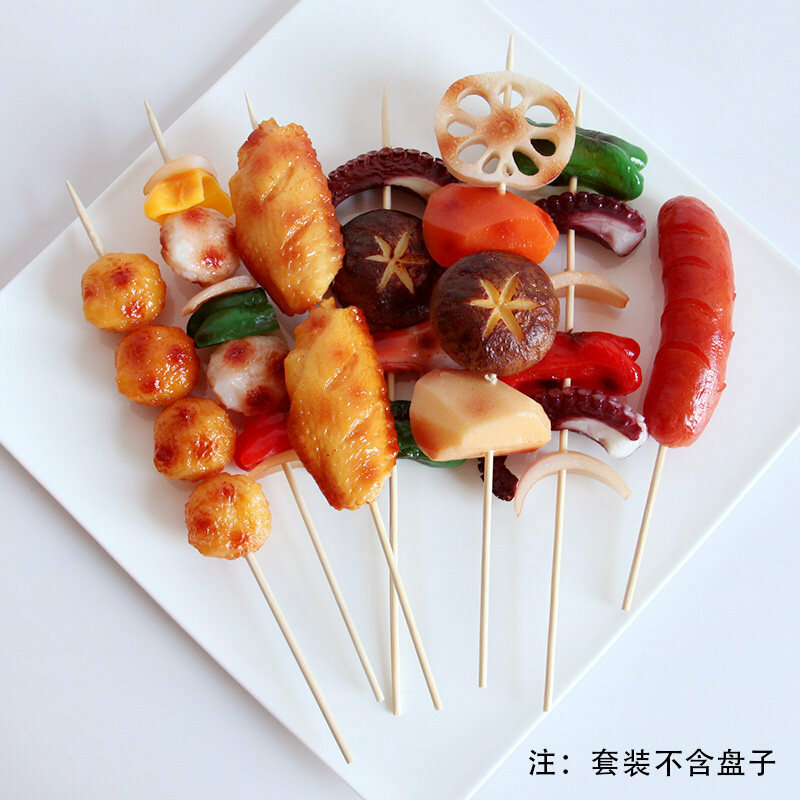 Имитационный набор шашлыка из 7 видов мясных шашлыков, декорация для еды, реквизит, без тарелки