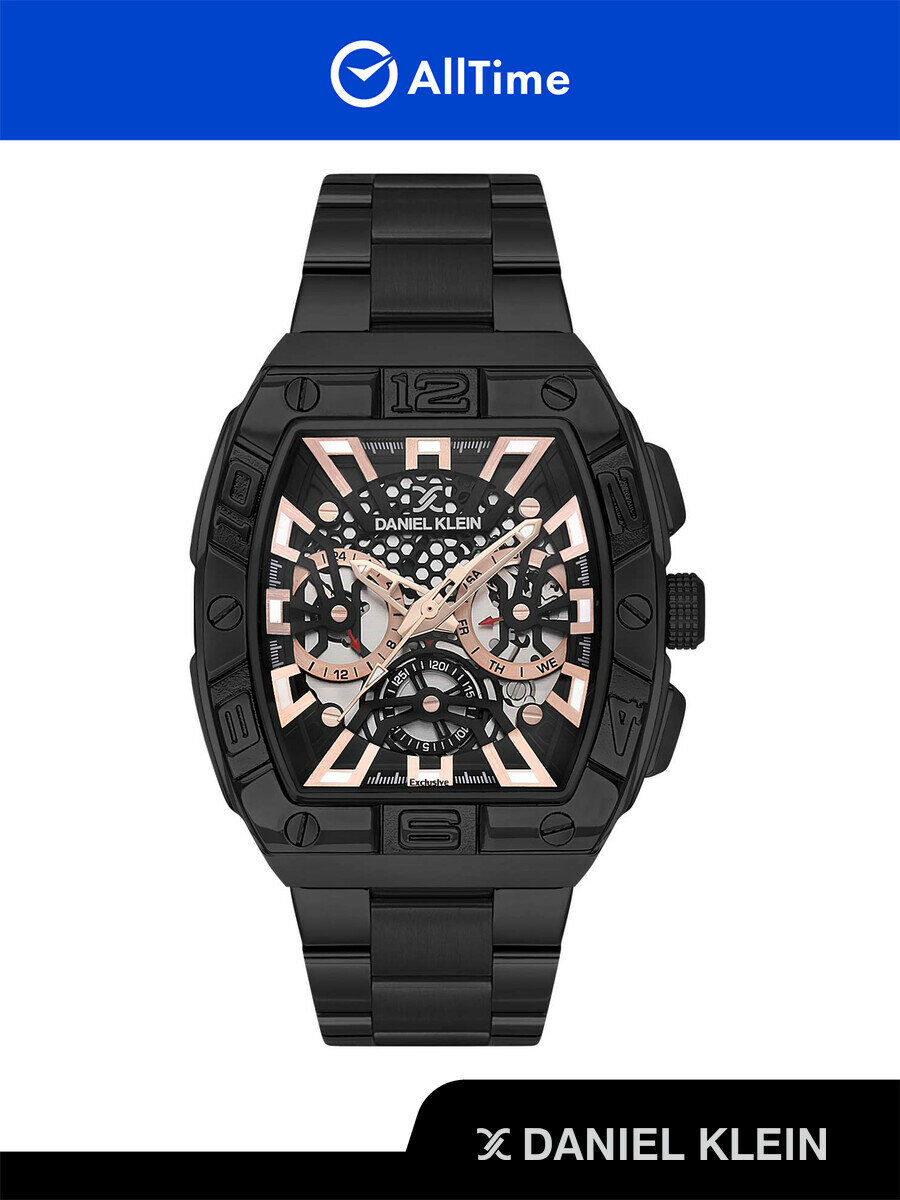 Наручные часы Daniel Klein Exclusive