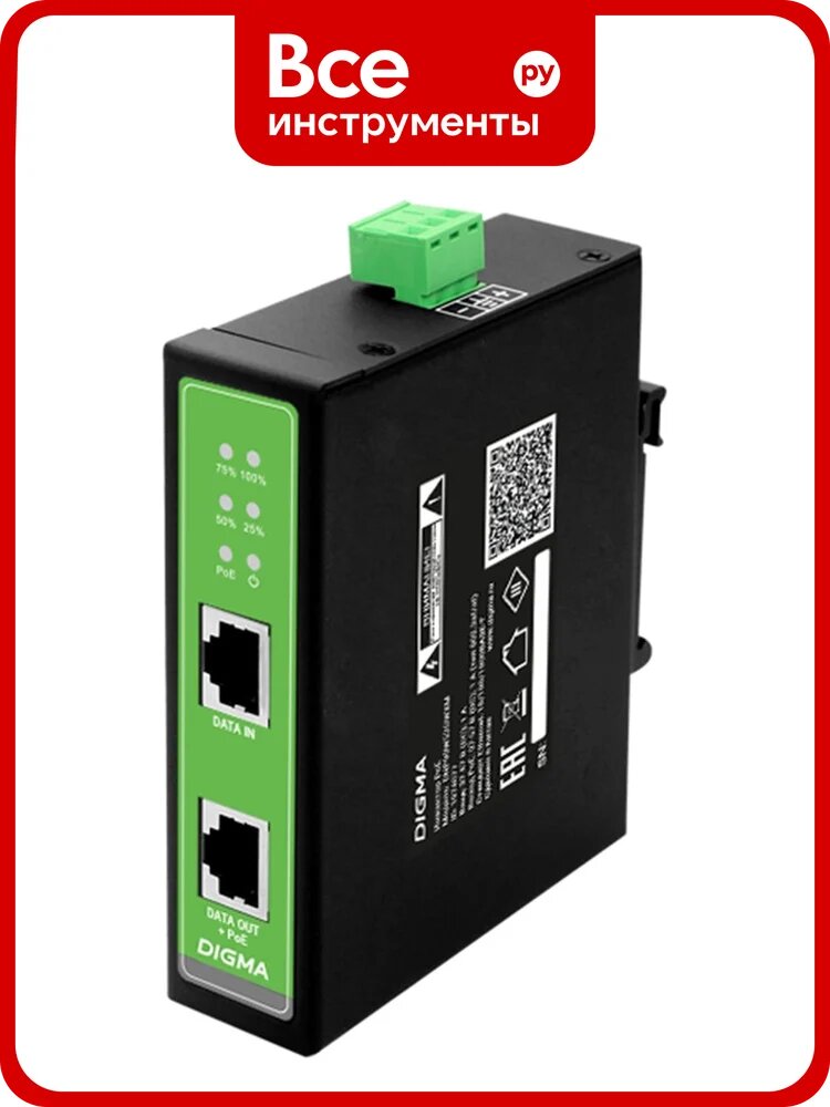 Инжектор DIGMA PoE DNP90W48GDXM 10/100/1000BASE-T 90Вт 37-57В(DC) 1974078