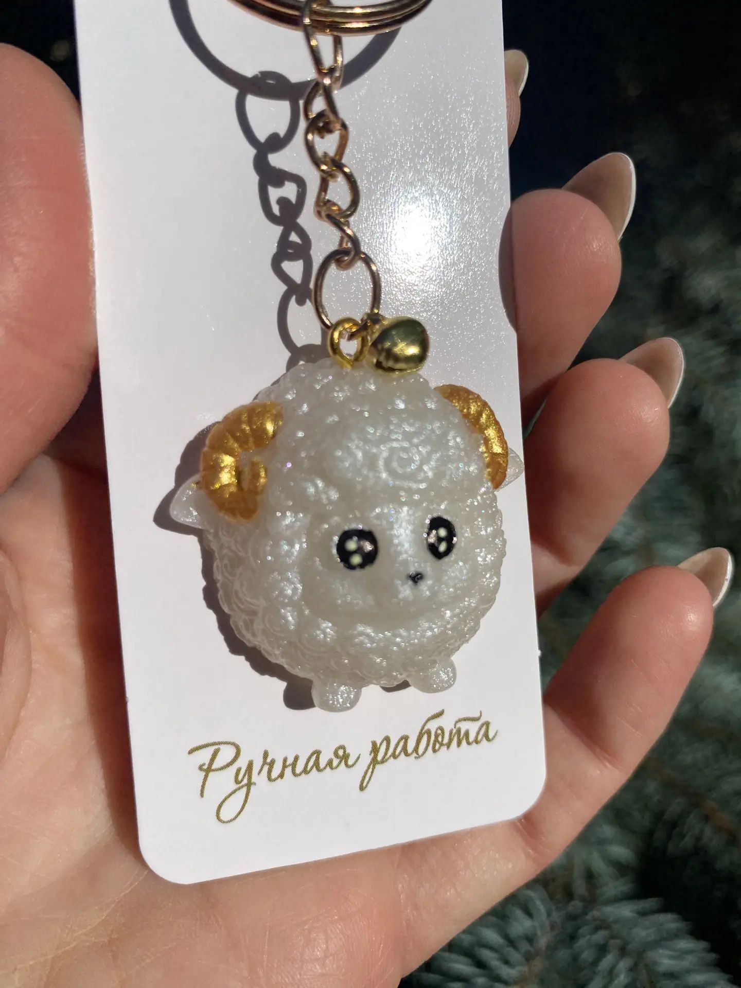 Брелок 1001moldsi