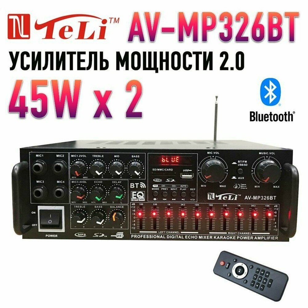 Аудиоусилитель для колонок Bluetooth, стерео, с поддержкой MP3, для дома и автомобиля