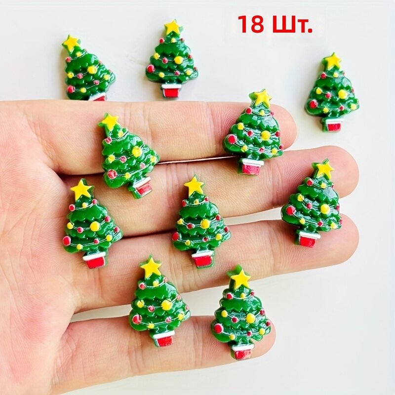 Набор рождественских украшений для творчества и скрапбукинга, 18 шт.