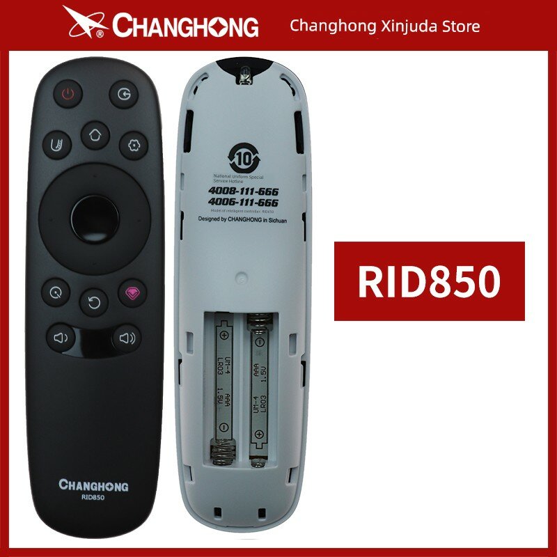 Оригинальный пульт ДУ для ЖК-телевизора CHIO Changan Qike RID850 с бесплатной батареей и чехлом