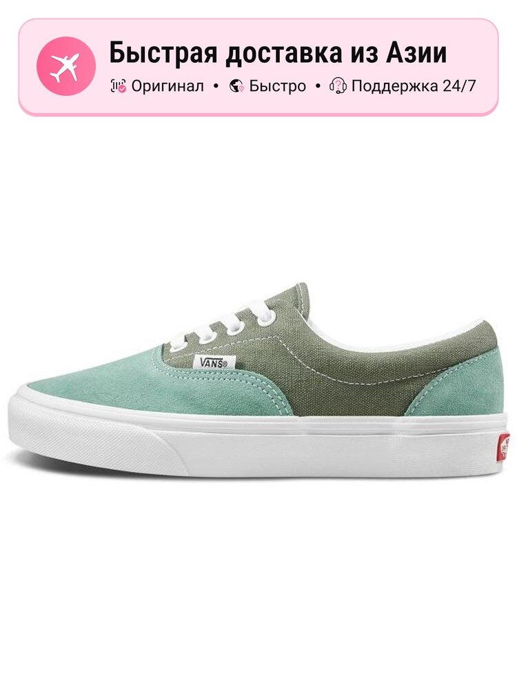 Кроссовки VANS Era Retro Sport