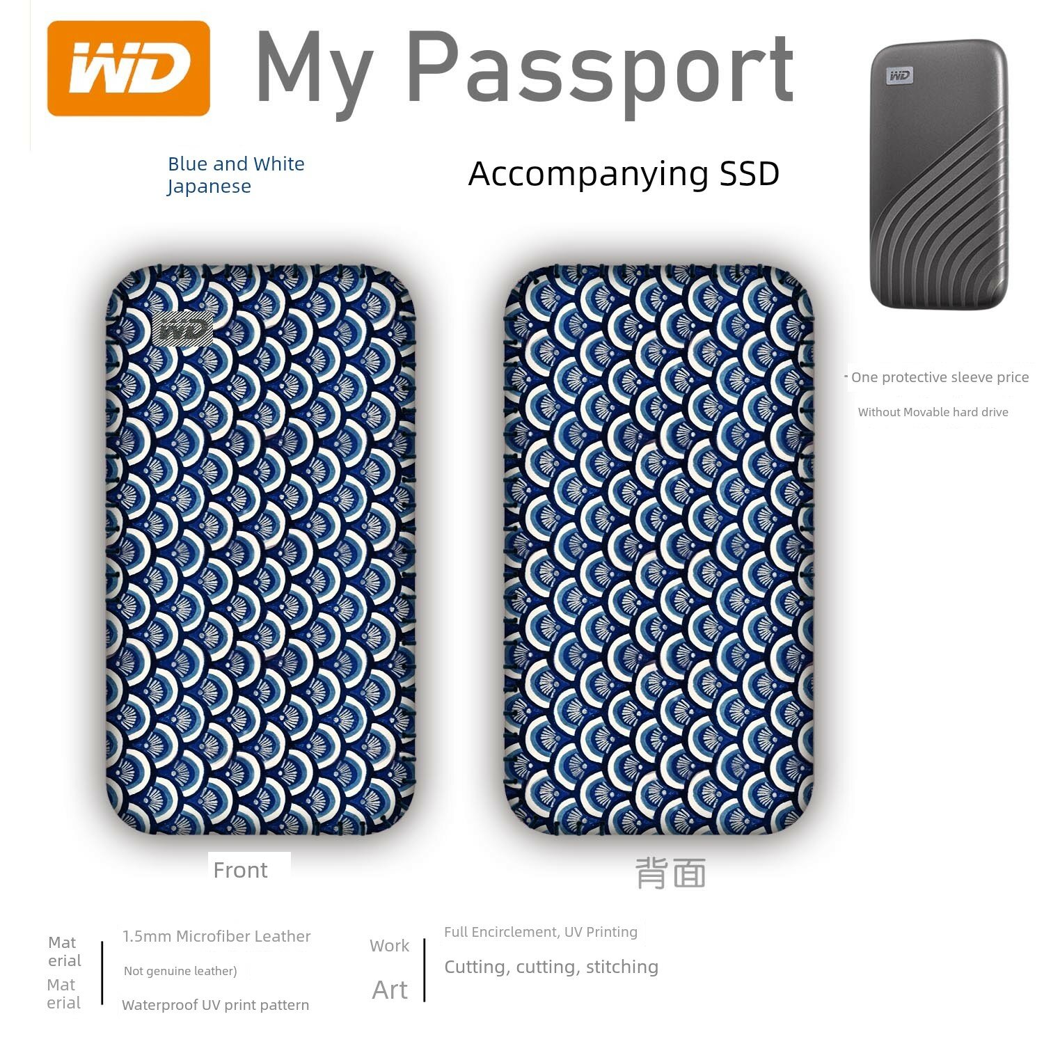 Стиль Сине-Белый Японский Портативный Чехол для SSD Western Digital My Passport