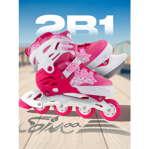 Роликовые коньки ролики детские 2 в 1 размер 35-38