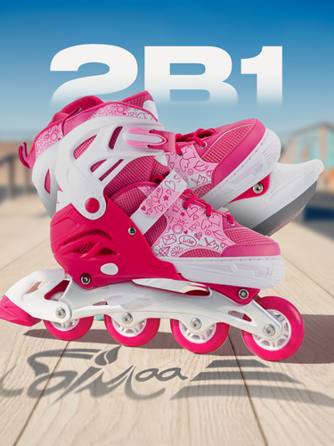 Изображение товара Роликовые коньки 2 в 1, размер 31-34