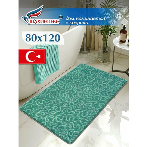 фото Коврик для ванной, прикроватный коврик противоскользящий. shahintex рр 80х120 003 мятный 72
