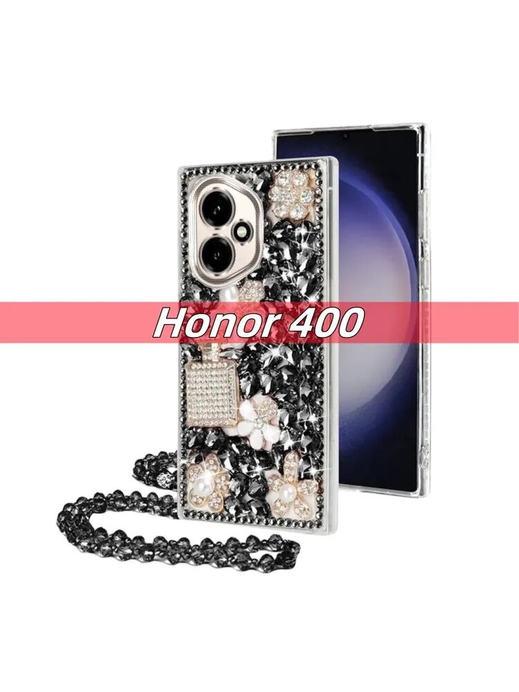 Чехол для Honor 400 ( Хонор 400 ) Luxury 3D с бриллиантовым кристаллом, блестящим флаконом духов и цветочным чехлом для телефона, блестящей цепочкой и ремешком-шнурком-шнурком