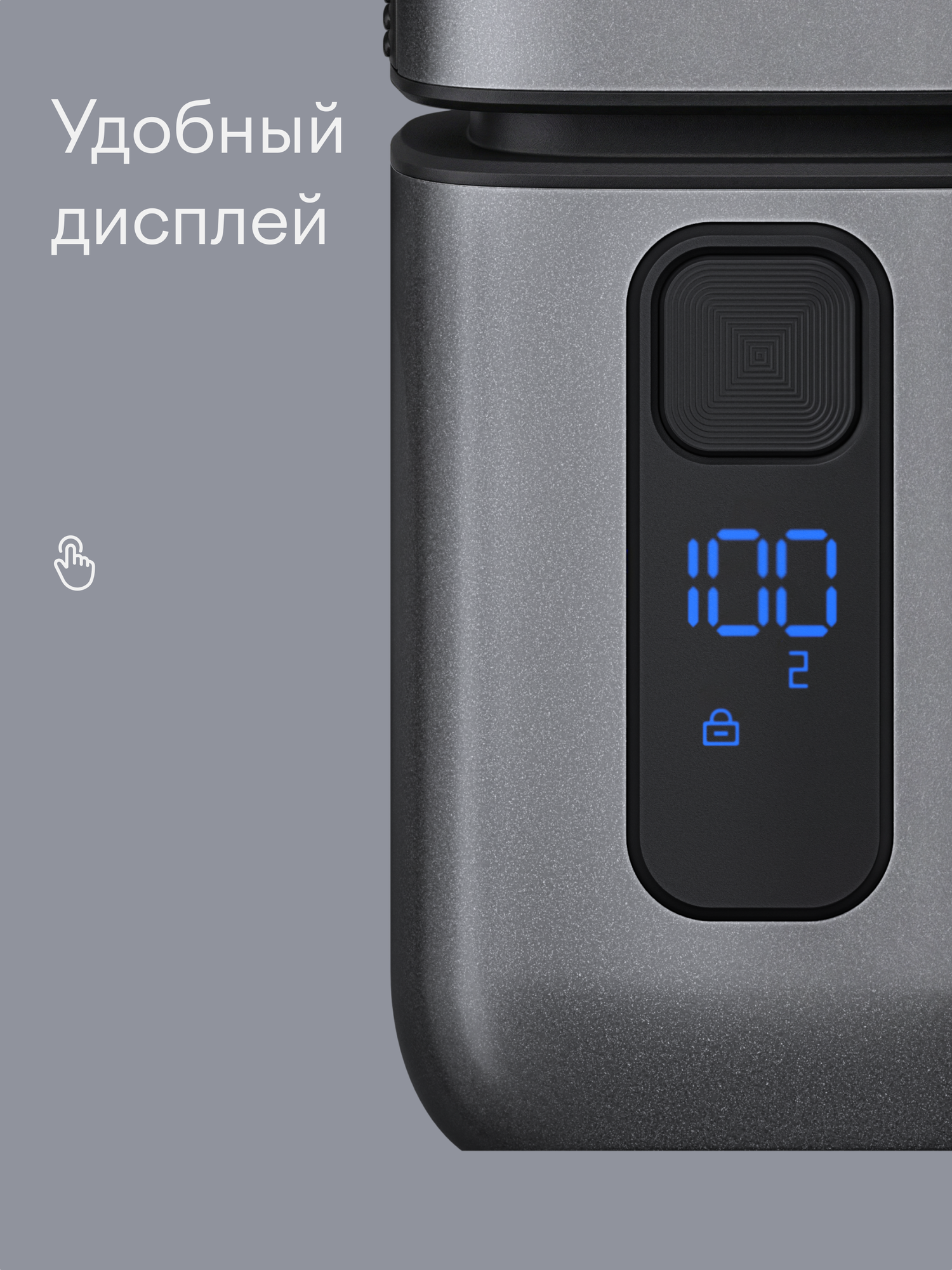Электробритва Tuvio SH-FD12, металлик, со встроенным триммером — фото 6