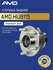 AMD. HUB115 Ступица с подшипником MITSUBISHI OUTLANDER III 12- задн. 2WD