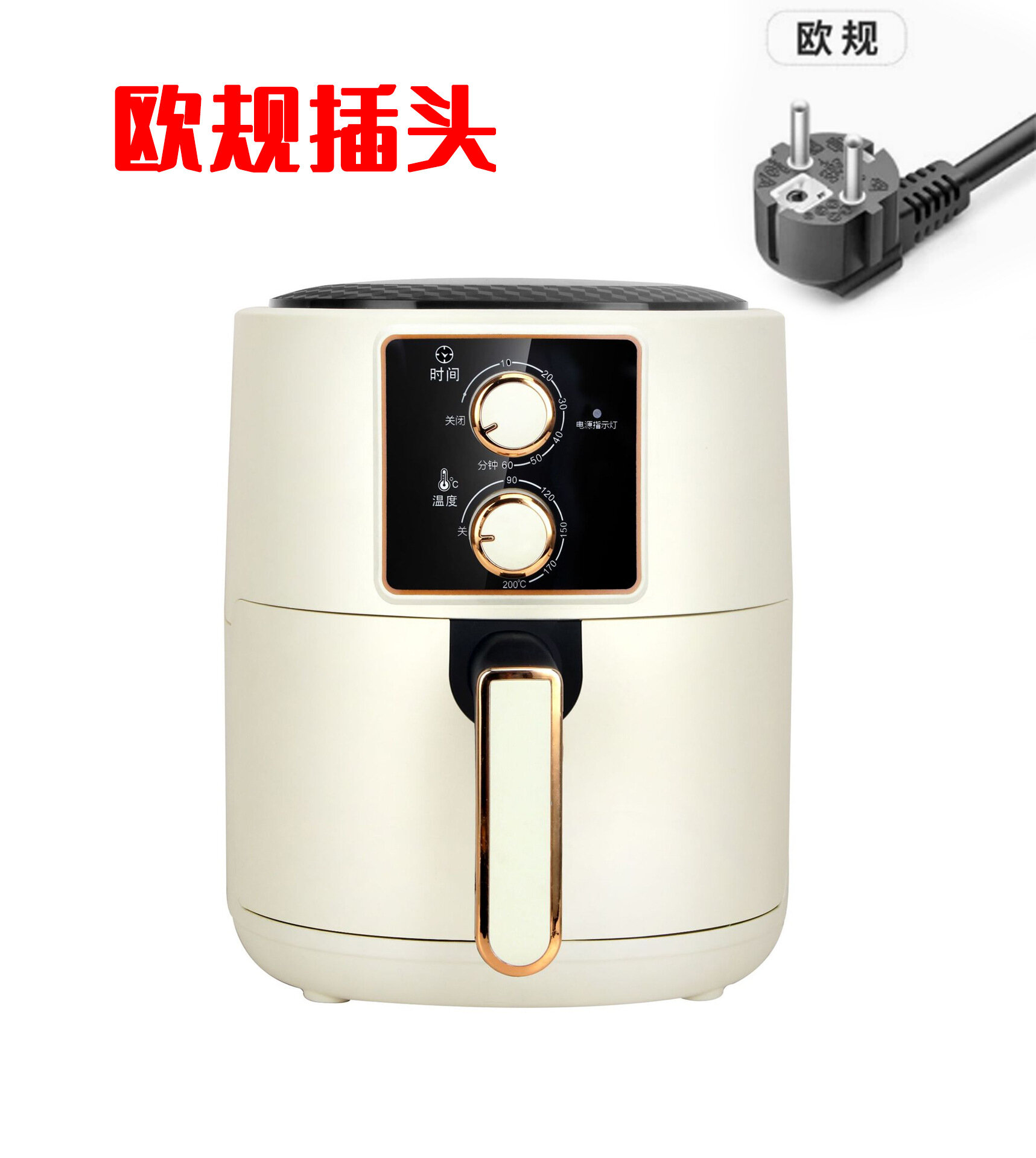 Xiansheng 7L двухкнопочный воздушный фризер, розетка ЕС 220-240 В, антипригарное покрытие, многофункциональный кухонный