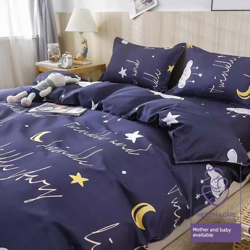 Пододеяльник для односпальной кровати в общежитии, детский, 150x200x230, простыня, не из хлопка, 100% хлопок, 180