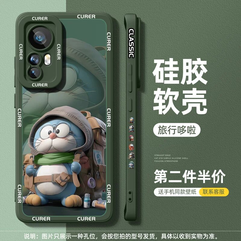 Силиконовый чехол для Xiaomi 12, цвет изумрудно-зеленый, дизайн с кошачьими глазами, гибкая защита для смартфонов