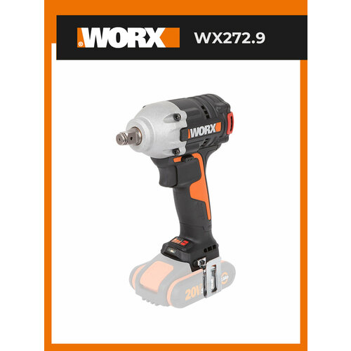 фото Гайковерт аккумуляторный worx wx272.9, 20в, бесщеточный, без акб и зу