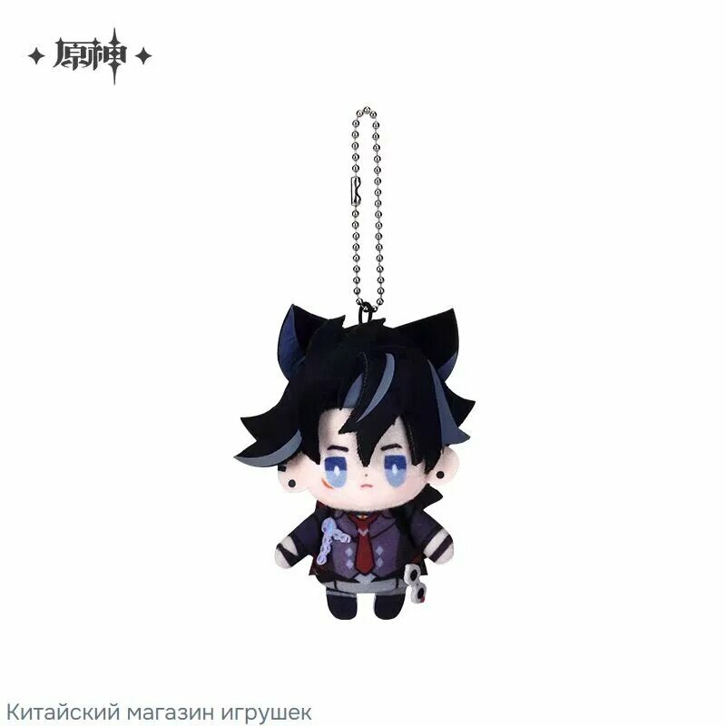 Genshin Impact: plush finger puppet keychain/плюшевые пальчиковые кукольчики-подвески с аниме-персонажами 9-11.4cm