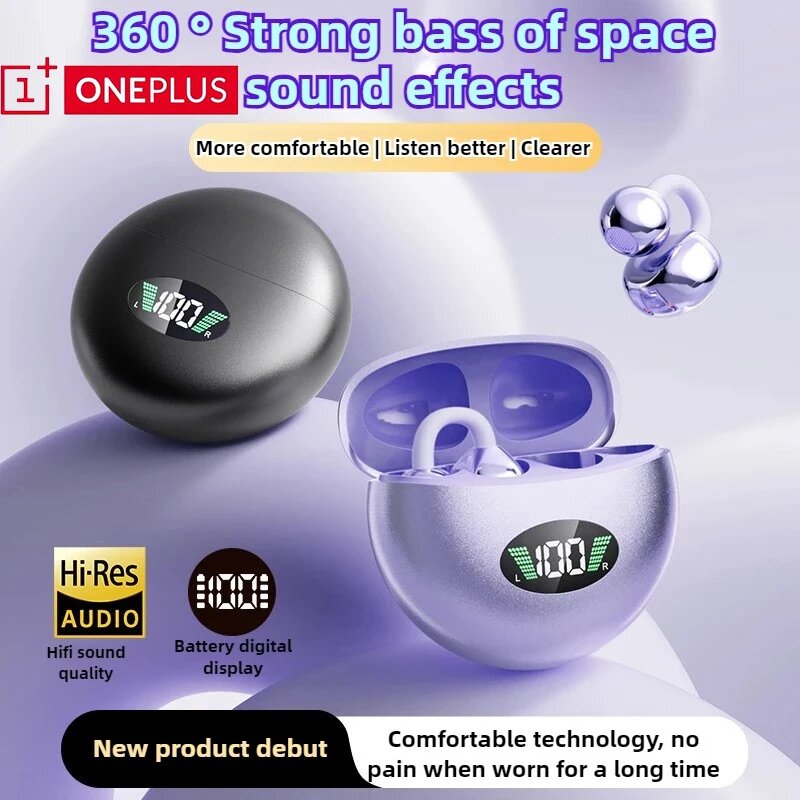 Nebula Purple Clip-on Беспроводные наушники