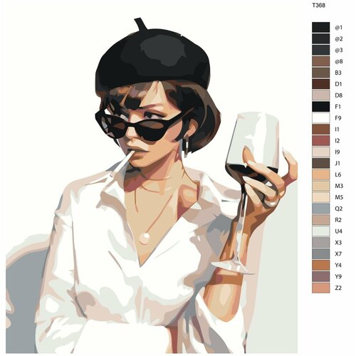 фото Картина по номерам т368 "девушка с бокалом" 40x50 brushes-paints