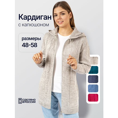 фото Кардиган anri, размер 56/58, сур. кофе