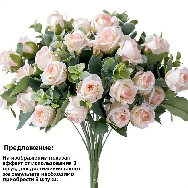 Стабилизированные цветы 40 г светло-розовый