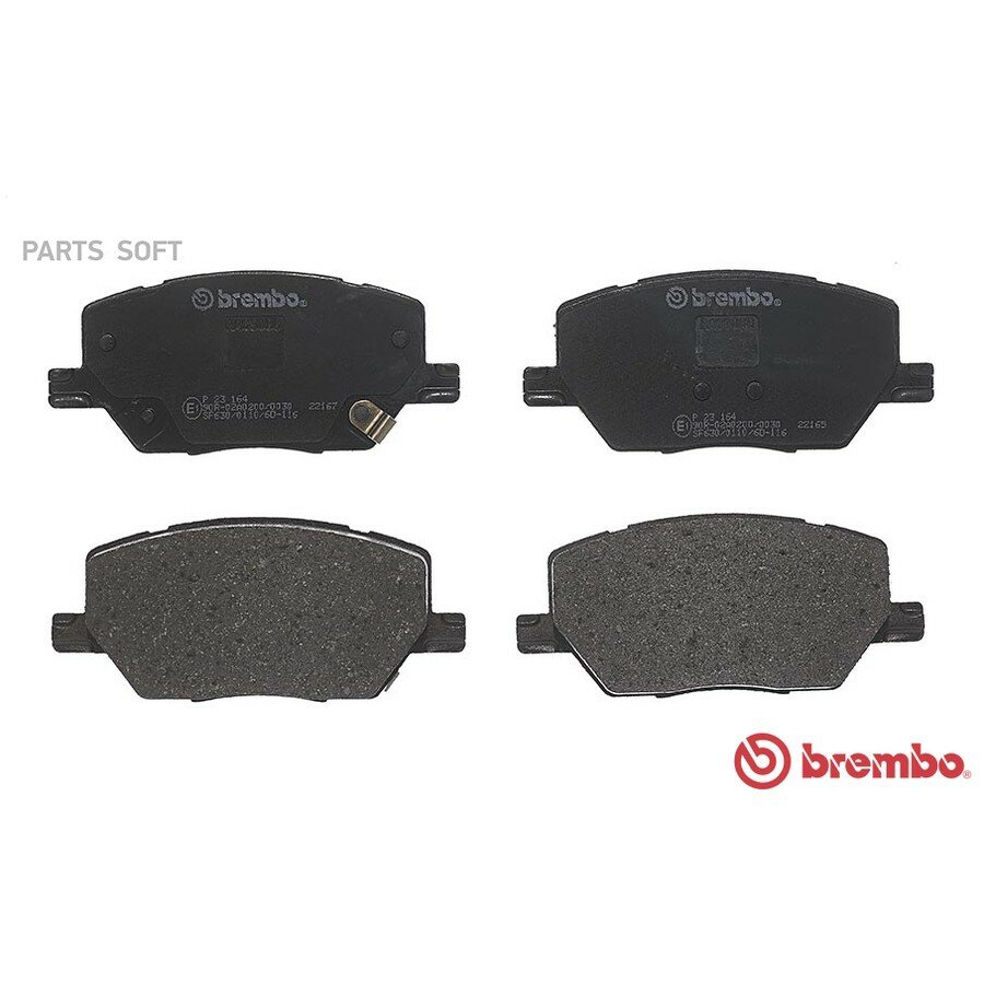 BREMBO P23164 Колодки тормозные дисковые передн. FIAT 500X (334_) 09/14-> / JEEP RENEGADE Closed Off-Road Vehicle ()