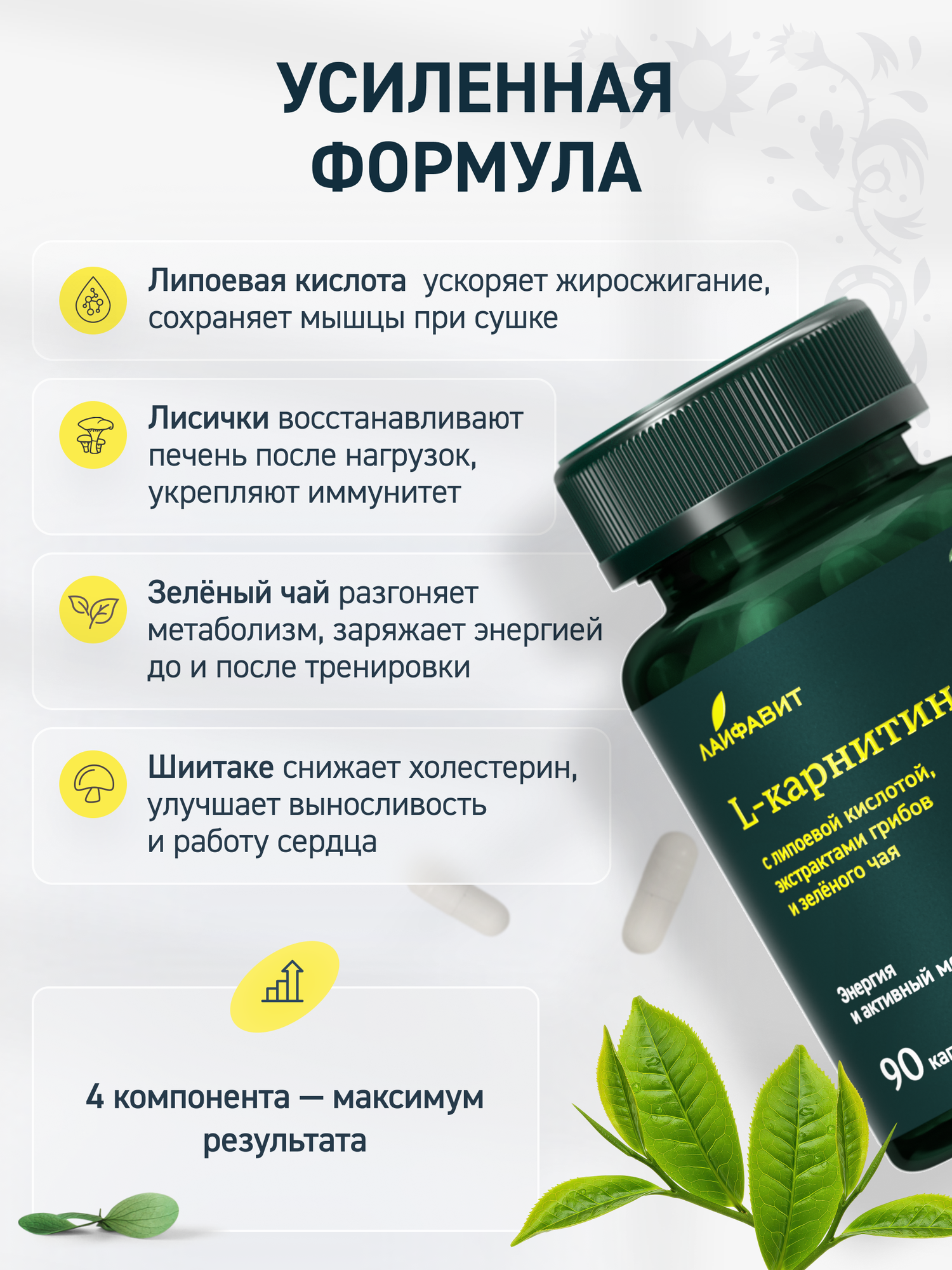 250 mg acetyl l carnitine Amazon.com: Pure Encapsulations Acetyl-L-Carnitine 250 mg - Memory & Brain  Supplement - Brain Support & Focus* - Gluten Free & Non-GMO