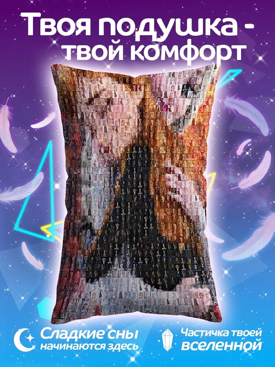 Подушка дакимакура Анна и Эльза объятия