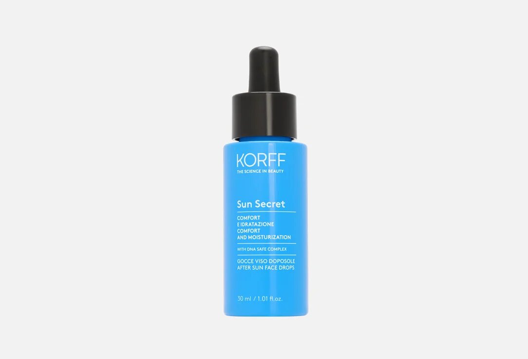 KORFF Moisturising and anti-wrinkle сыворотка для лица после загара 30 мл