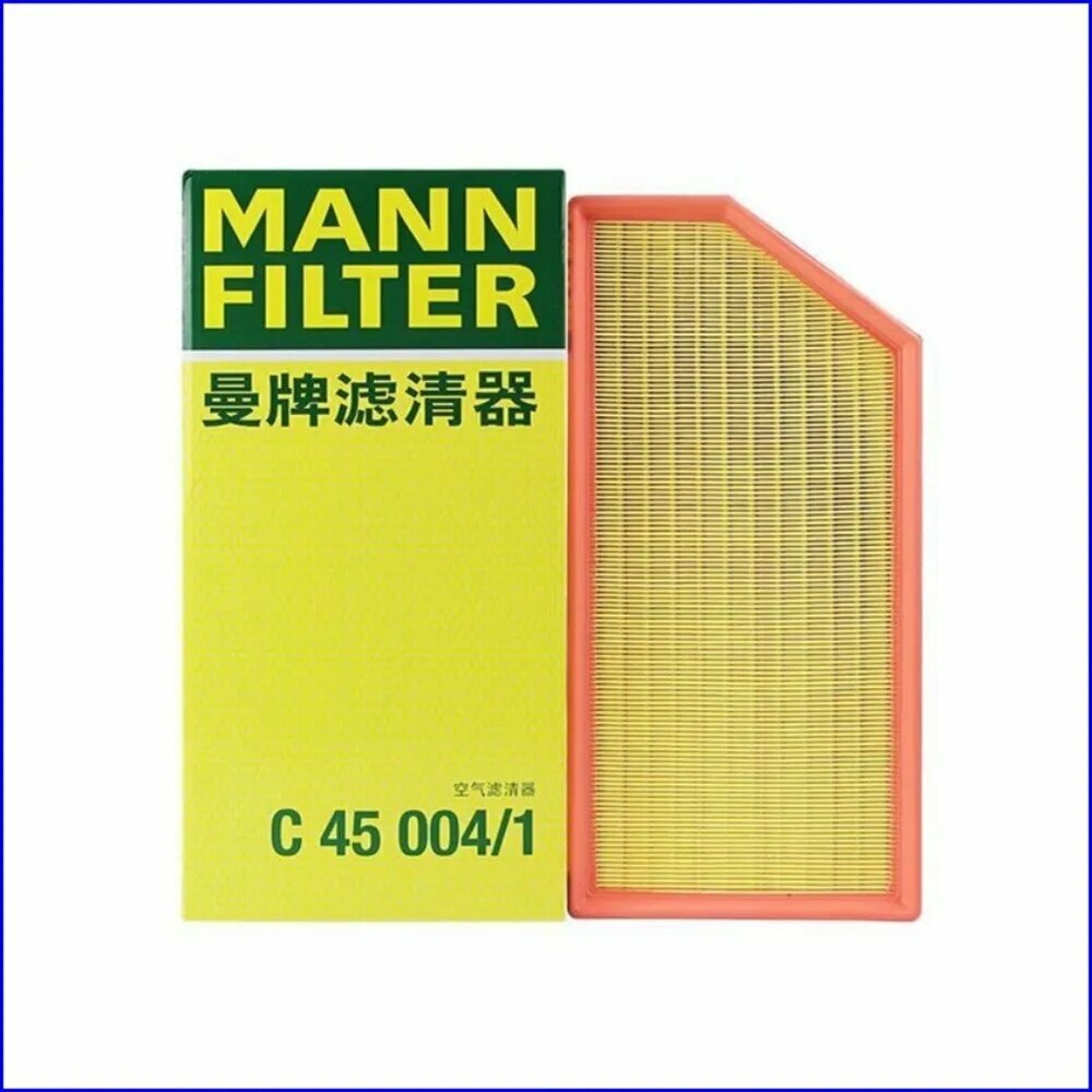 MANN FILTER Фильтр воздушный арт. C45004/1, 1 шт.