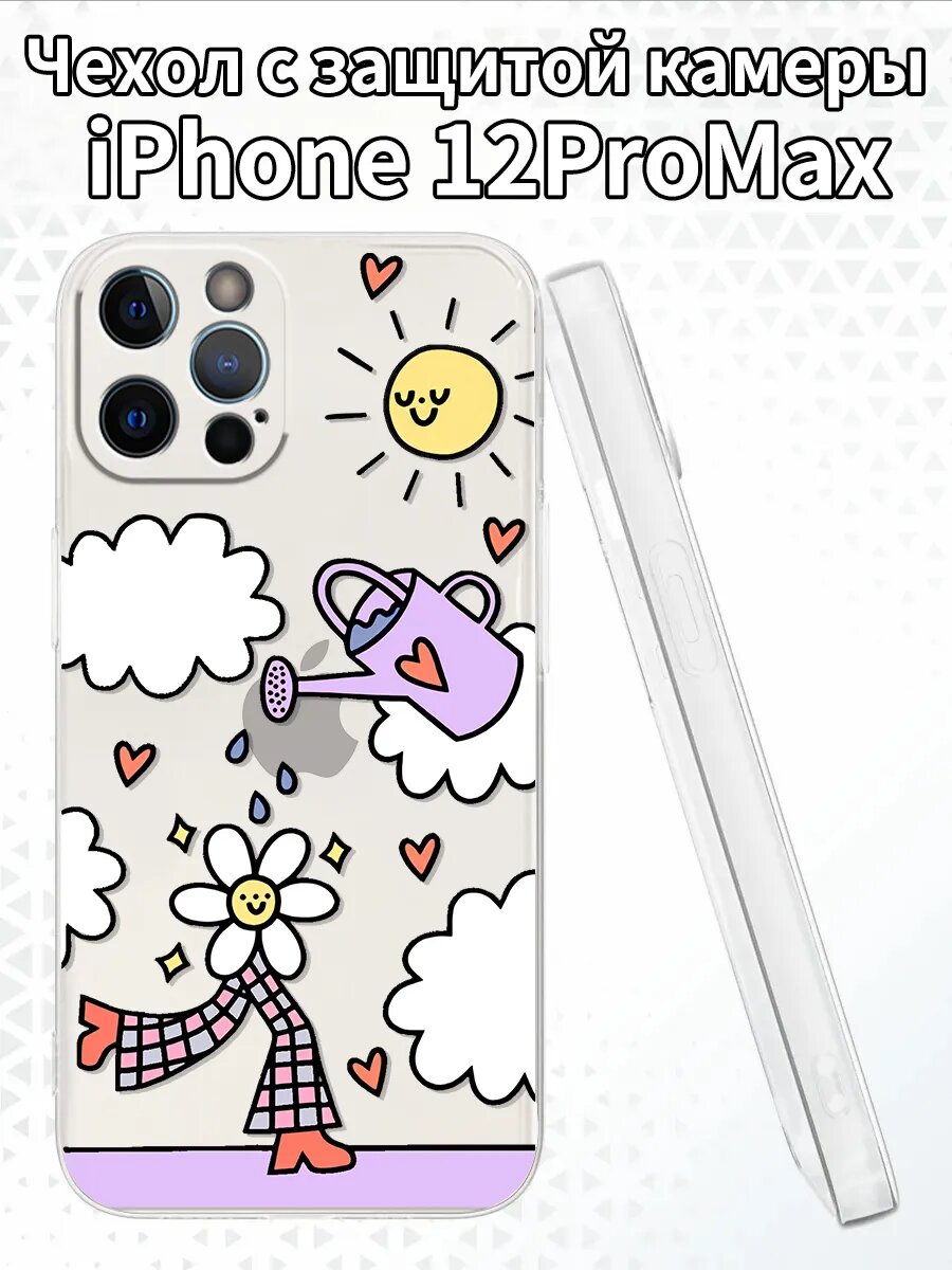 Чехол для iPhone12ProMax с изображением ромашки