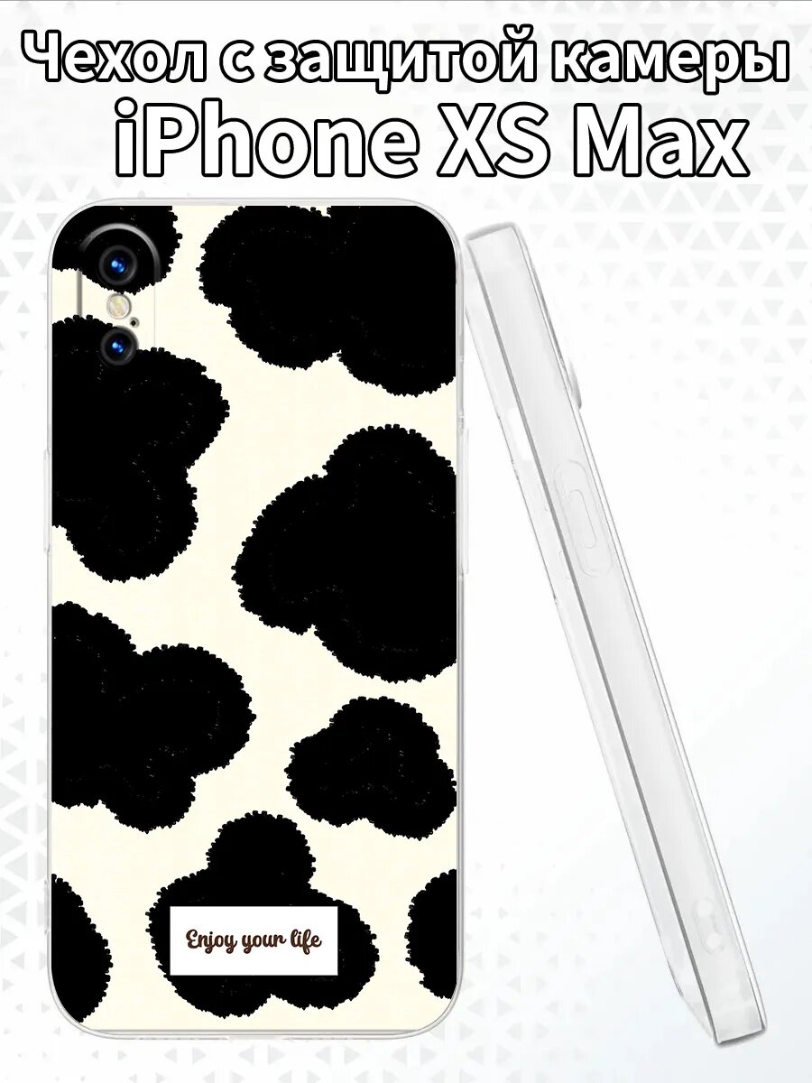 Чехол для iPhoneXSMax с изображением коровьих пятен