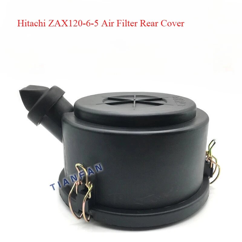 Hitachi ZAX120-6-5 Воздушный фильтр Задняя крышка Внешняя крышка Корпус воздушного фильтра Крышка воздушного фильтра Детали экскаватора