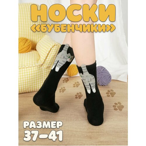 фото Носки plush story, размер 37-40, черный