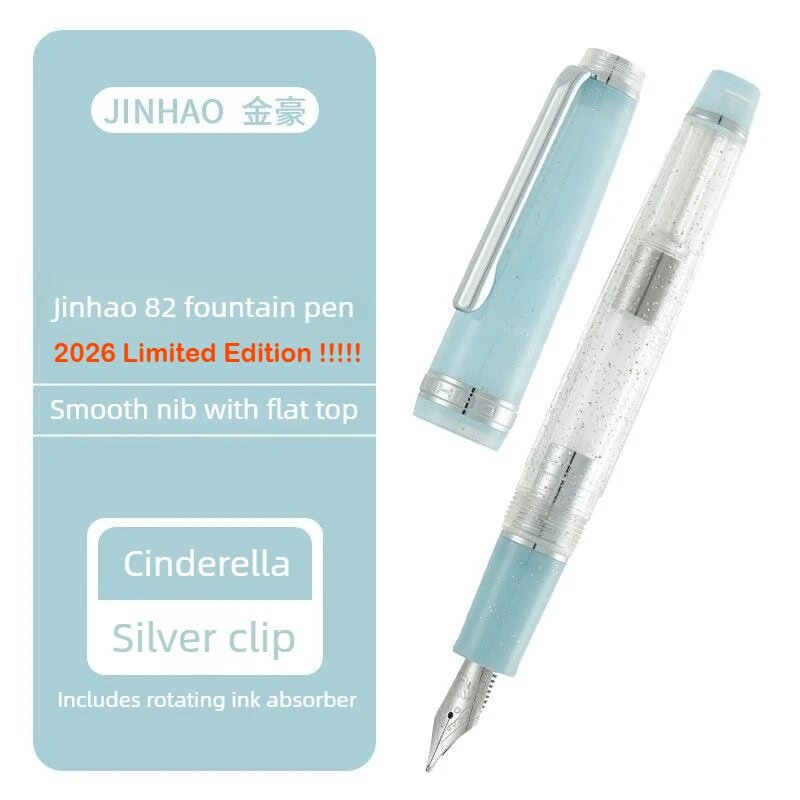 Перьевая ручка JINHAO 82, розовое золото, макаронный цвет, EF/F/M Bent, Cinderella-Silver